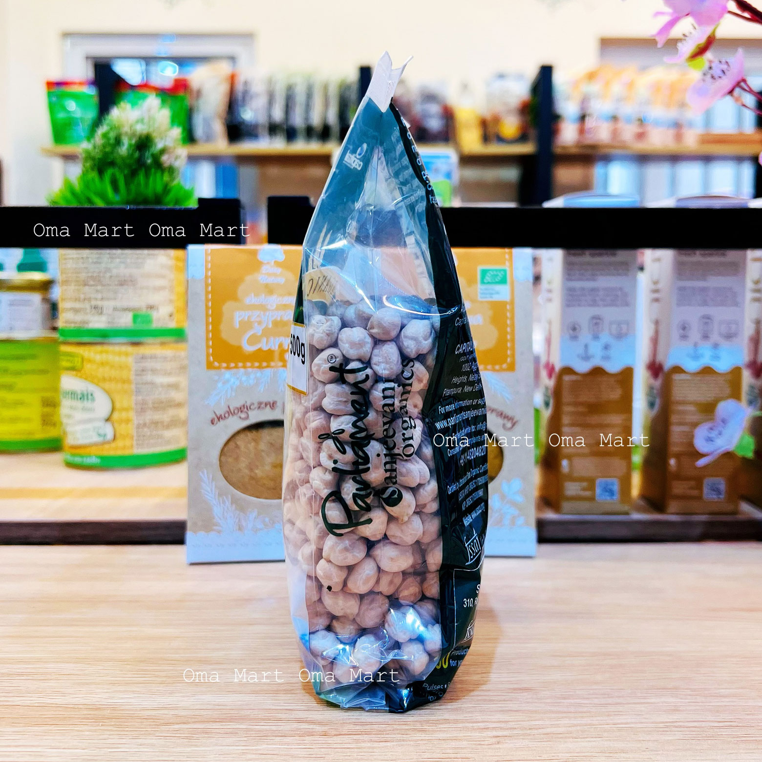 Bean chicken organic Parliament 500g