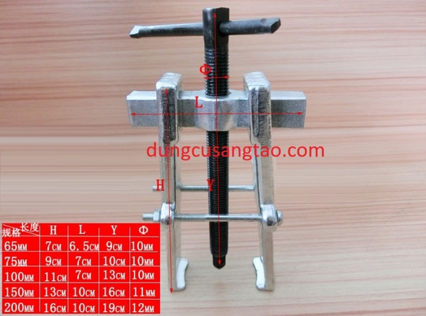 Cảo 2 chấu mini, Cảo mini 2 chấu dùng cảo bạc đạn, quạt, trục đông cơ mini