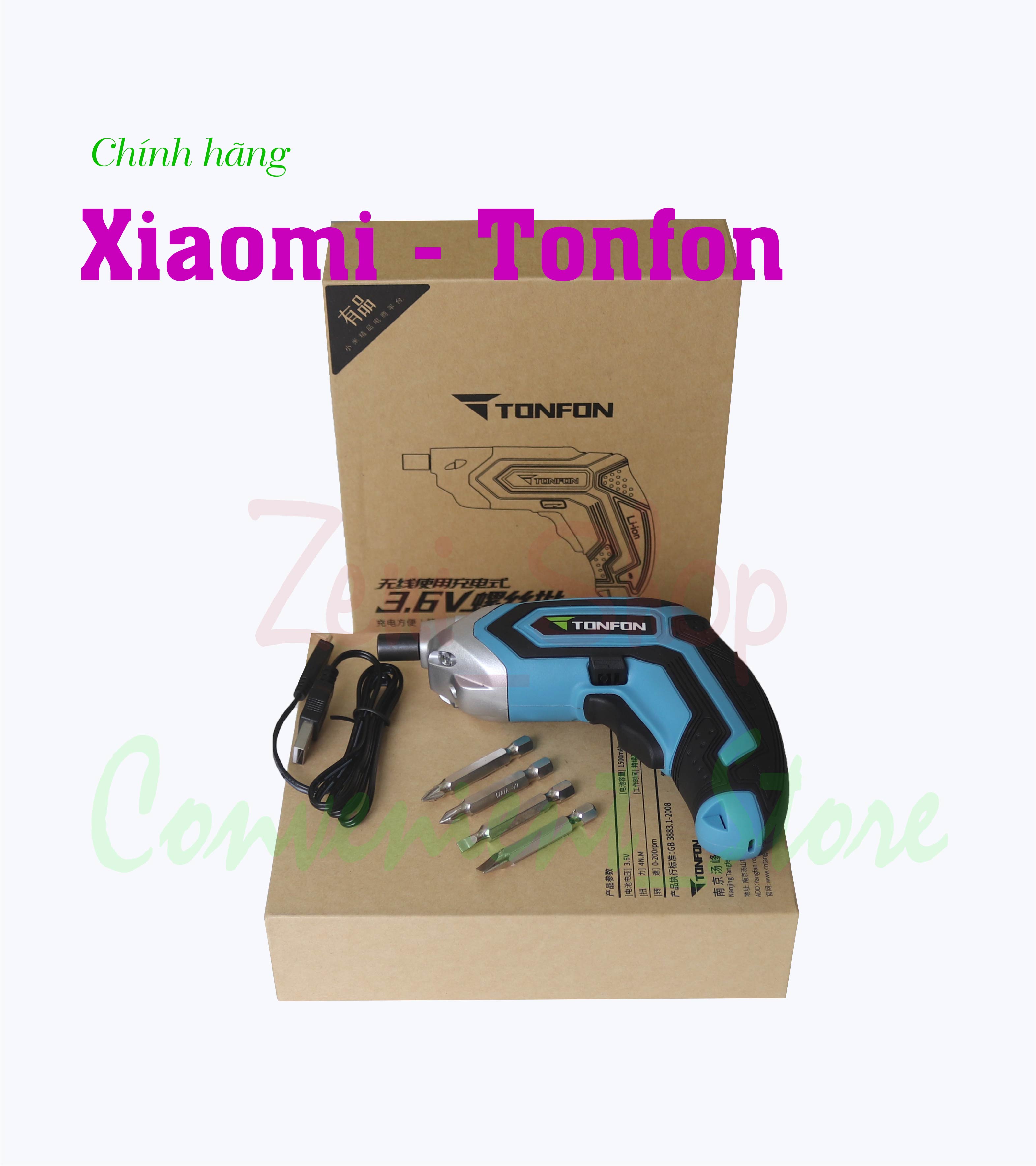 Máy vặn vít Xiaomi - Tonfon