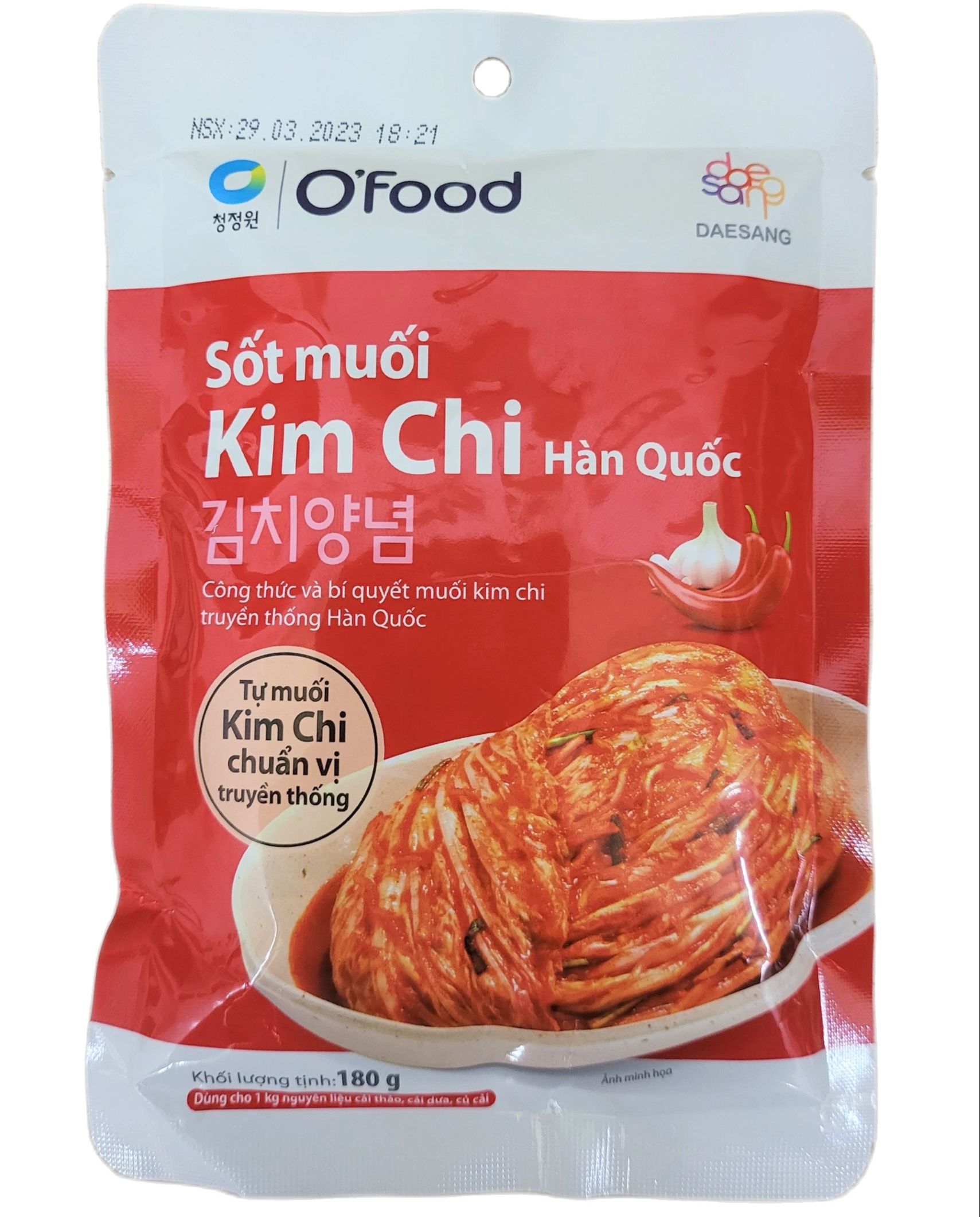 O’food sốt muối kim chi hàn quốc daesang kim chi pickle sauce