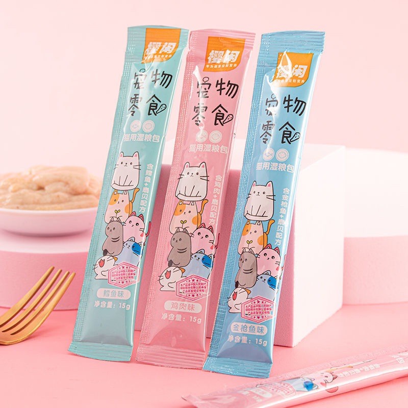 Súp Thưởng Sakura Cho Mèo 🐈