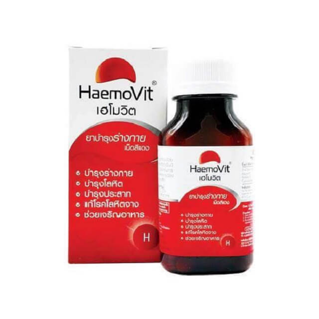 [FREESHIP] Tăng Cân Heamovit Thái Lan