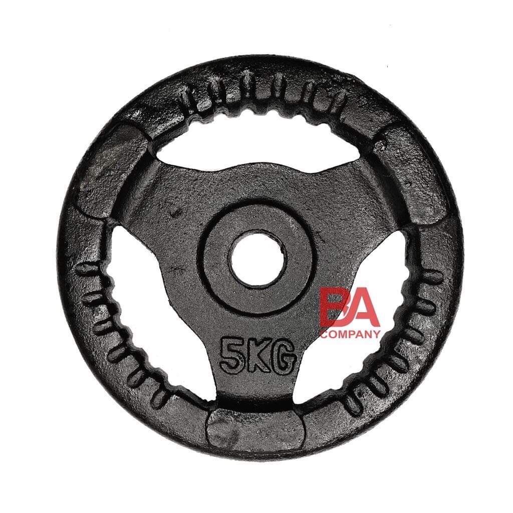 Combo Đẩy Tạ 35kg ( 30 Tạ Gang , 1 Đòn Dài 1m5)