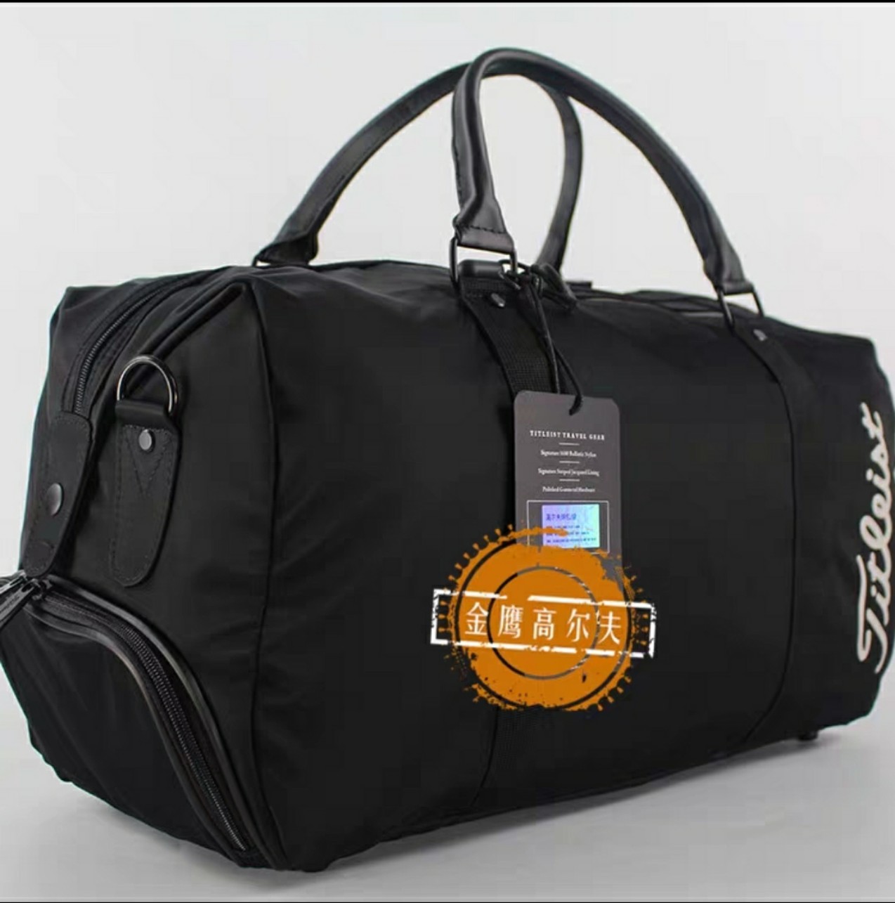 titlelist boston bag골프가방