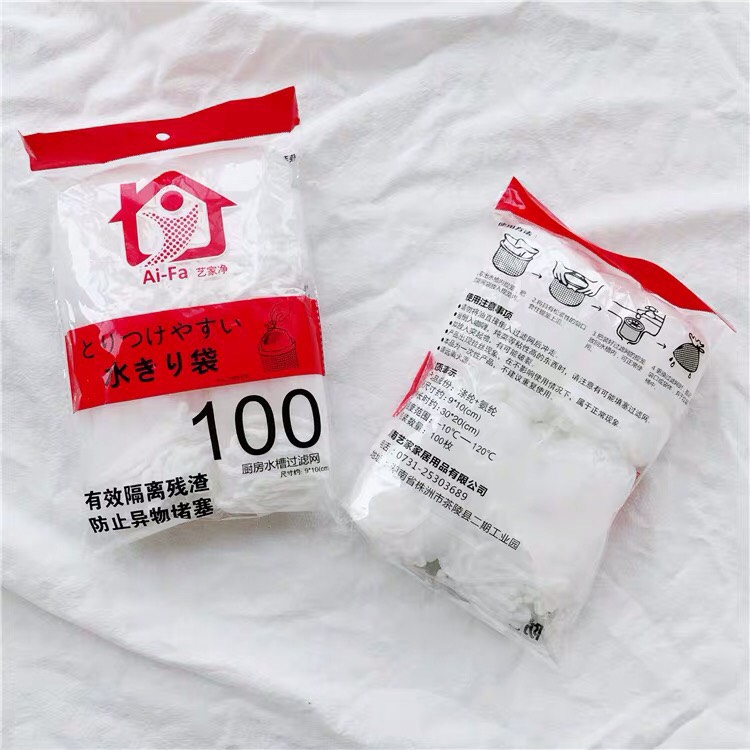 TÚI LỌC RÁC CHO BỒN RỬA