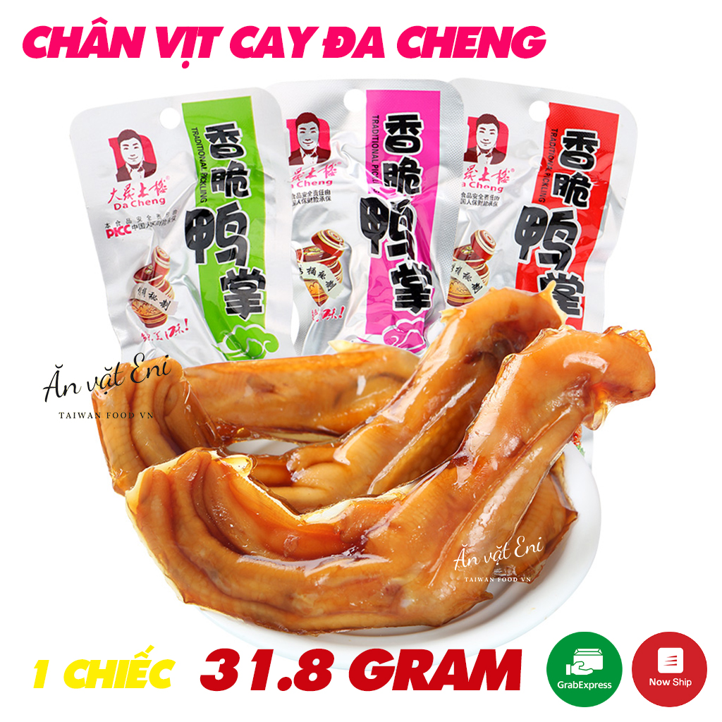 [HCM][LOẠI TO 31.8gram] CHÂN VỊT CAY DACHENG CỰC NGON