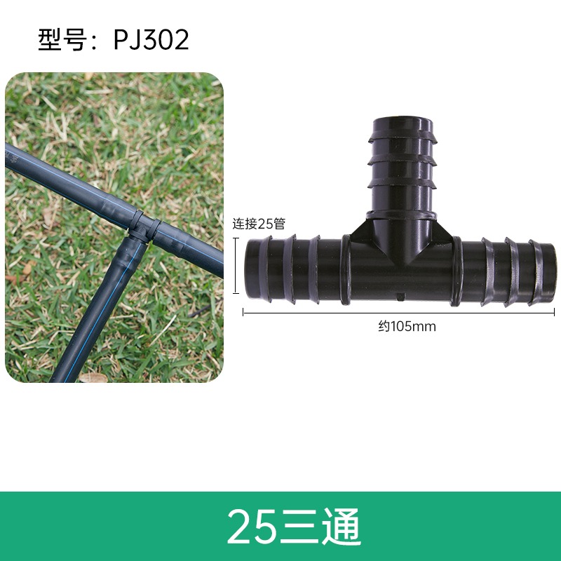 phụ kiện kết nối ống 16mm