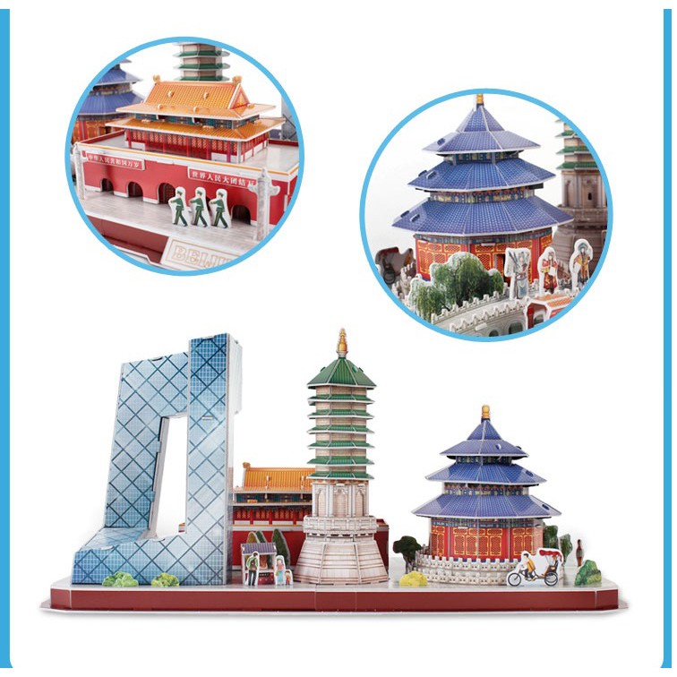 Mô hình giấy 3D CubicFun - City Line Bắc Kinh - MC264h