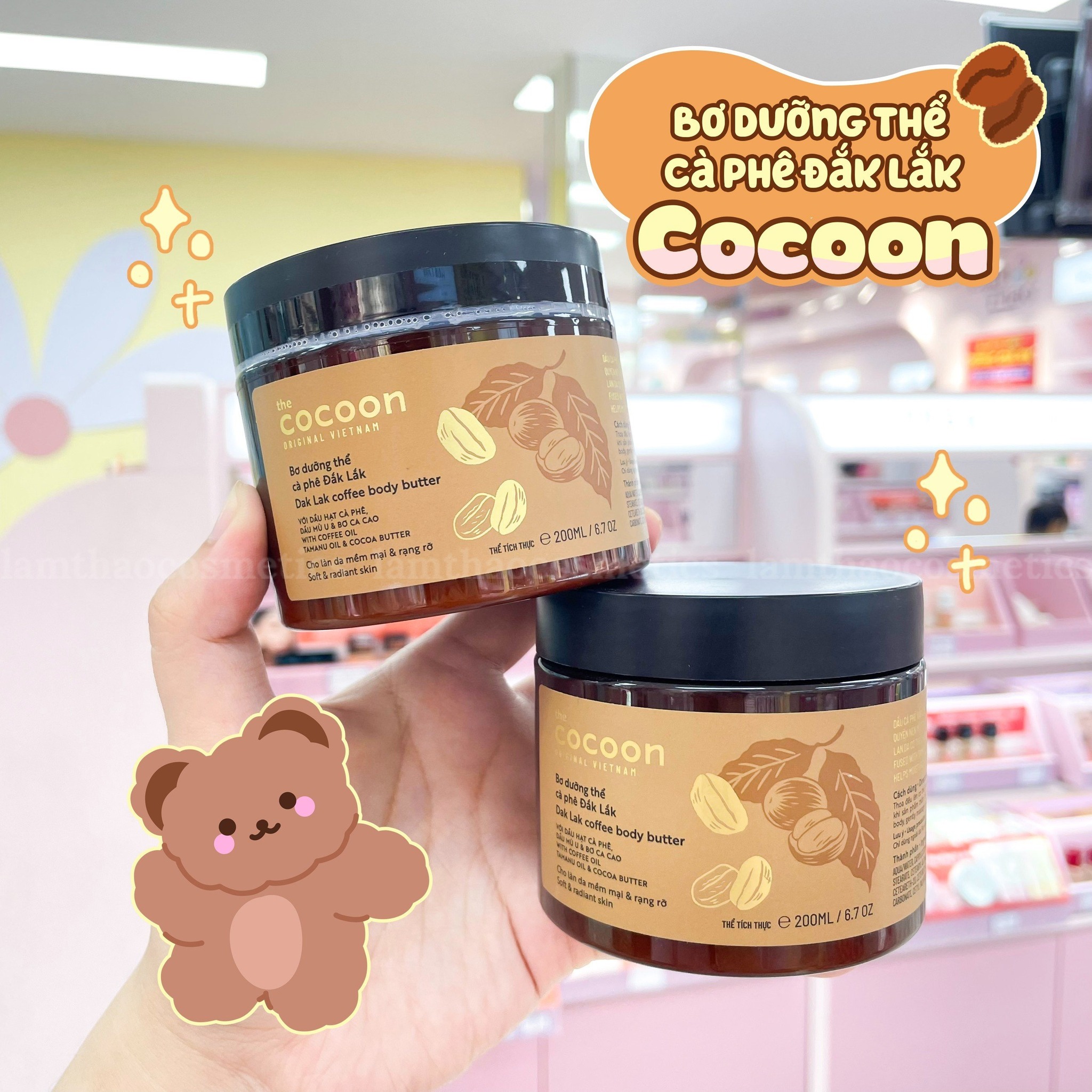 Bơ Dưỡng Thể Cà Phê Đắk Lắk Cocoon 200ml