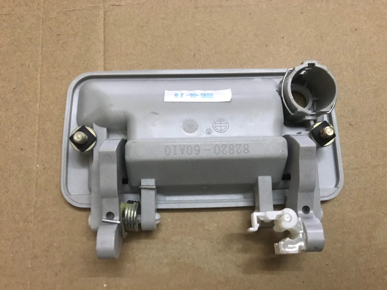 Suzuki Wagon R+ Exterior Trunk Opener