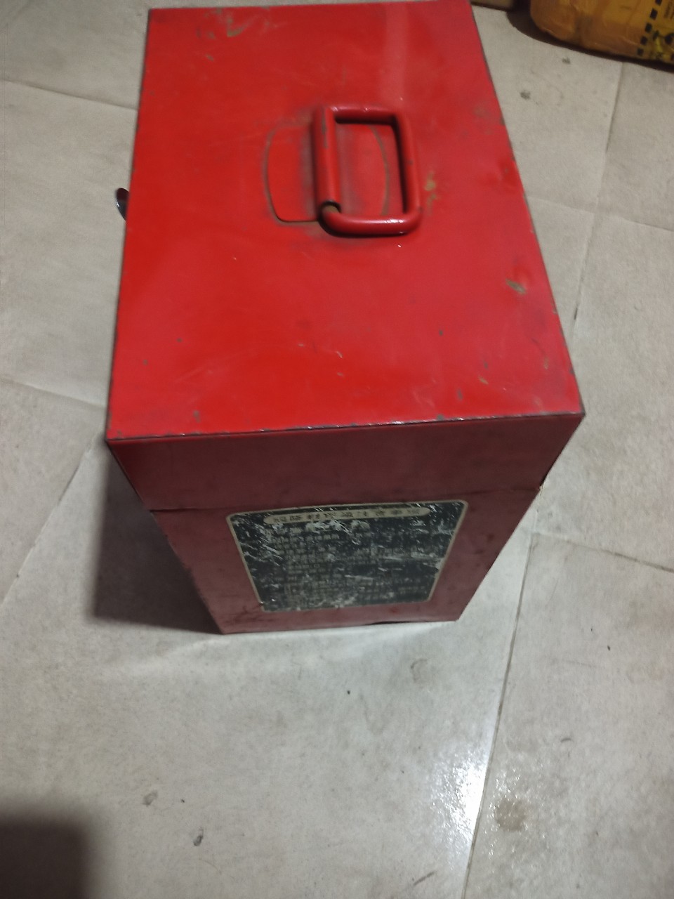 Bộ thiết bị dây cứu hộ Hàng Bãi nhật