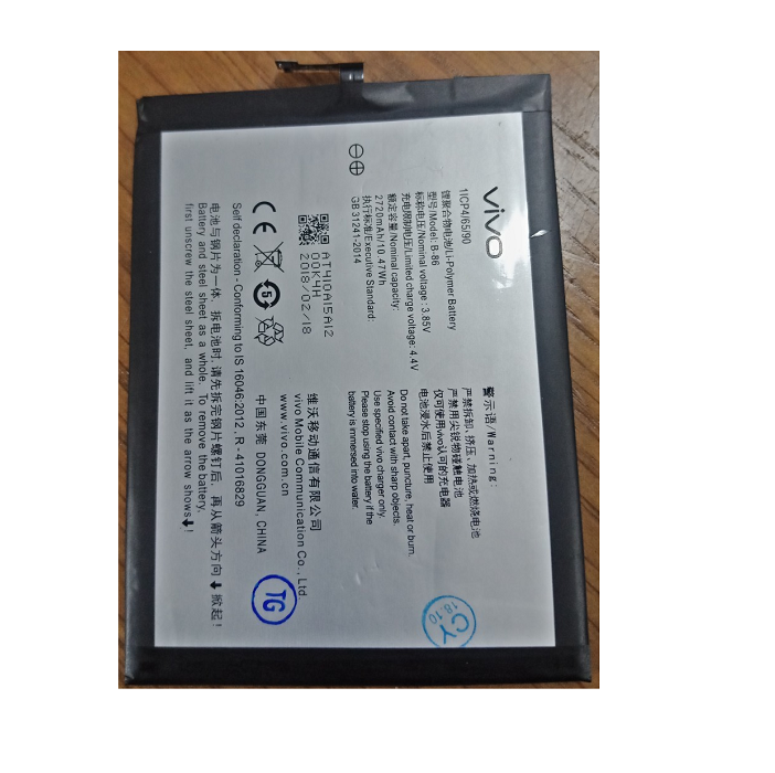 Pin điện thoại vivo y37 / v1 max / b-86