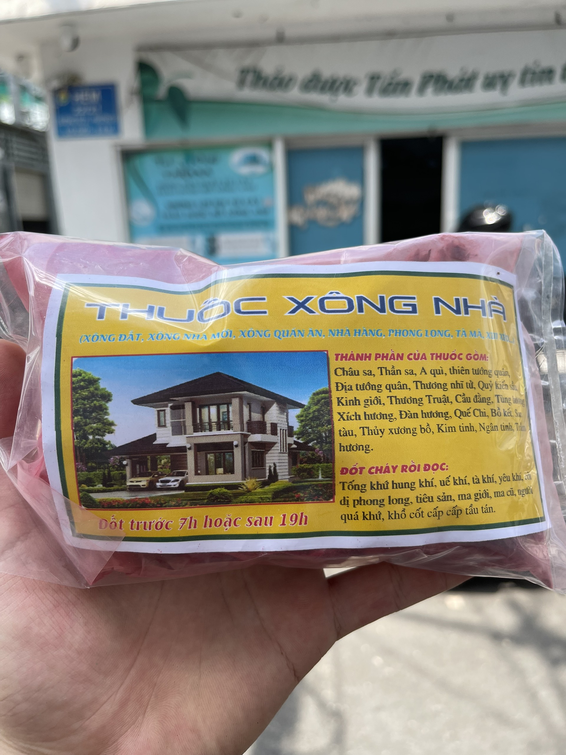 Thang xông nhà mới, Tẩy uế, Trừ tà