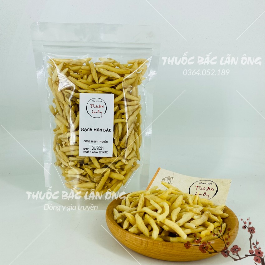 Dried Northern Arrowroot 500g, Arrowroot, Large Seeds, White, Fragrant, Used to Make Tea, Stew Soup, Nourish the Lungs, Eliminate Phlegm