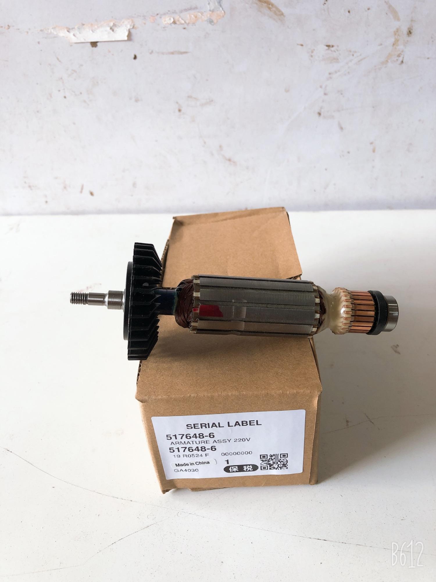 Rotor máy mài góc GA4030, GA4031
