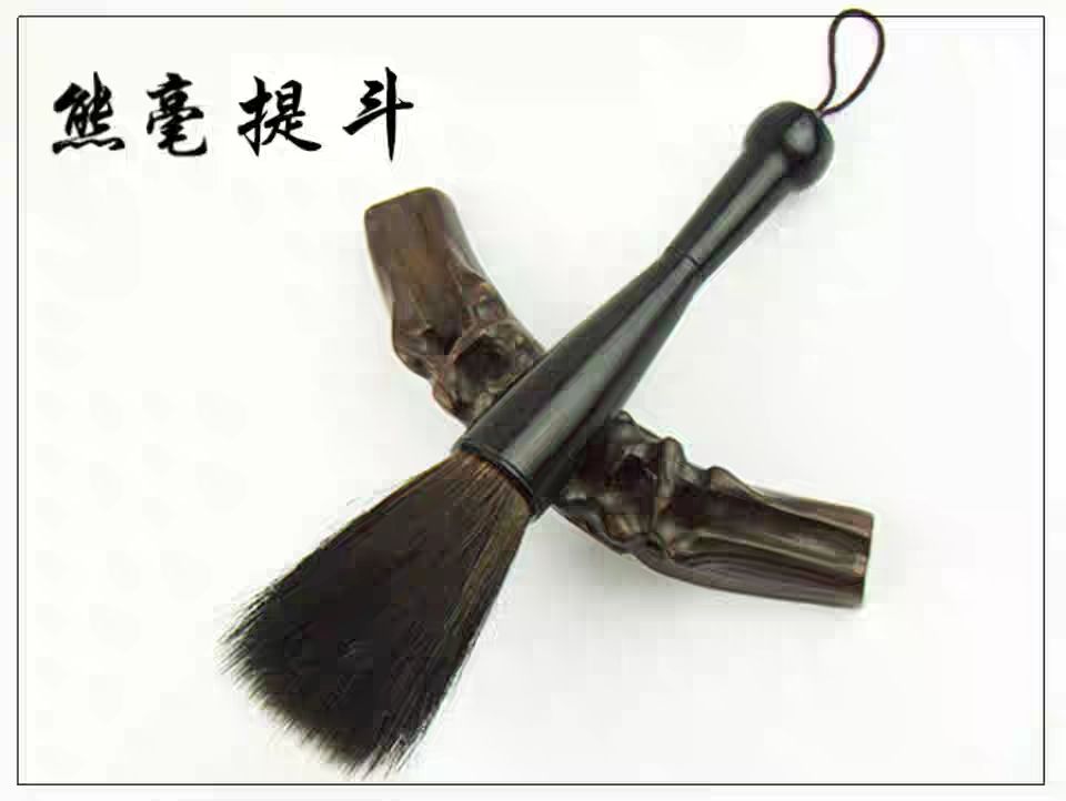 Bút đại tự viết thư pháp