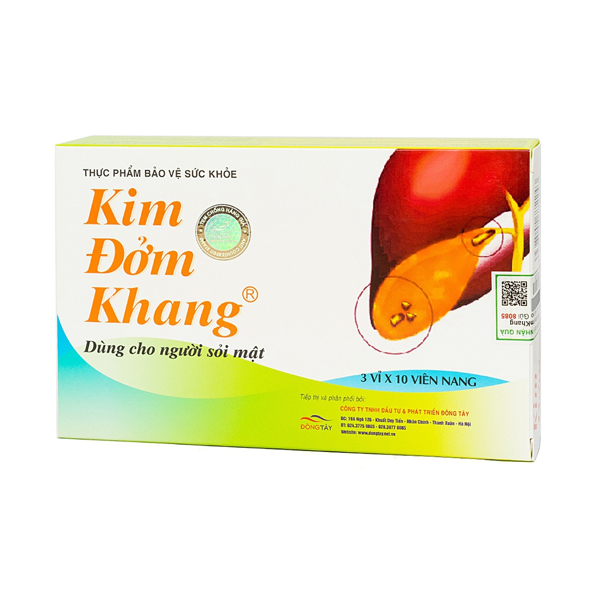 Kim Đởm Khang (6 tặng 1)