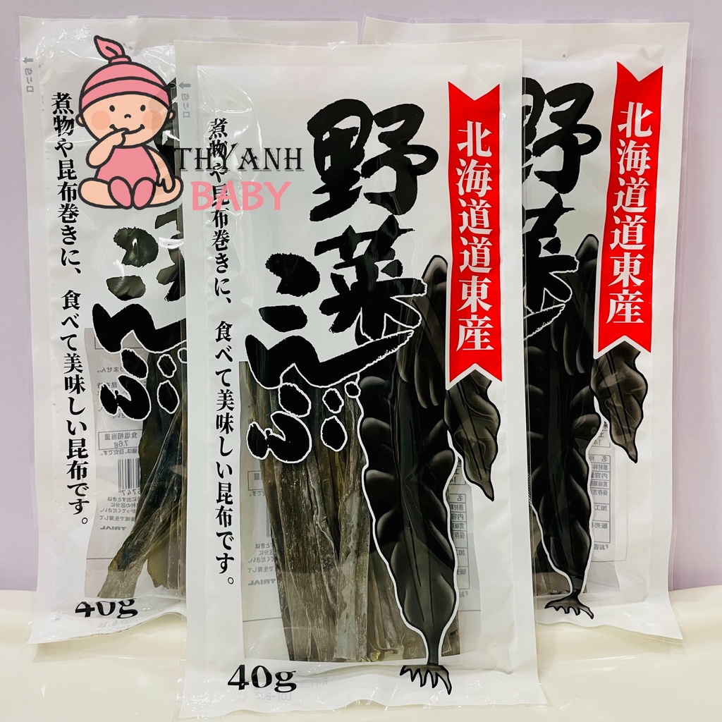 Tảo Bẹ Kombu 40gr (Nấu Nước Dùng Dashi)