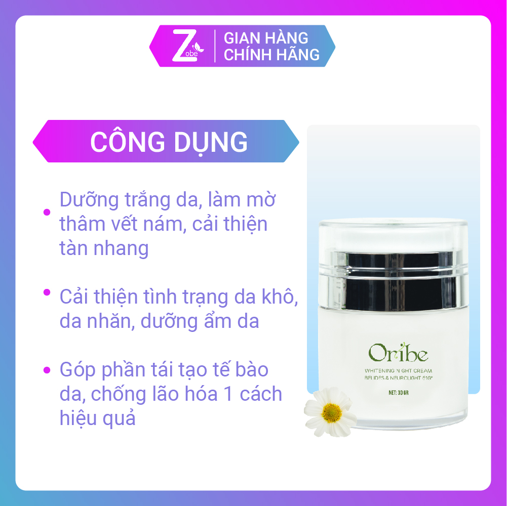 Kem Dưỡng Da Ban Đêm Oribe 30g