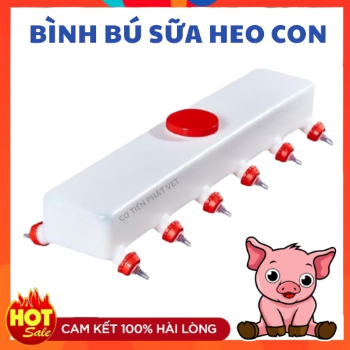 Bình bú sữa heo con, núm cho lợn con, dê, bò, cừu chất liệu nhựa dung tích 10L và 12 núm vú