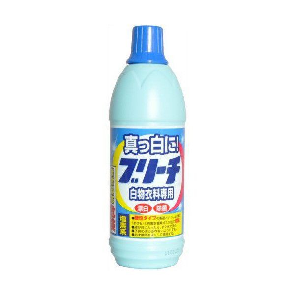 Nước tẩy quần áo 600ml rocket hàng nhật