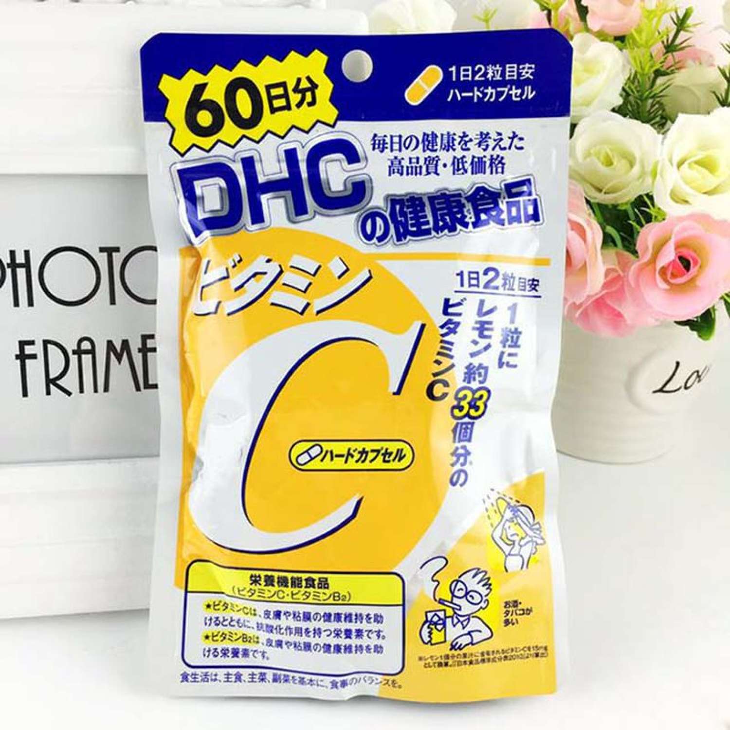 Viên Uống DHC Bổ Sung Vitamin C- 120 Viên Vitamin C Hard Capsules