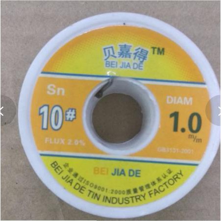 Thiếc hàn cuộn giá tốt