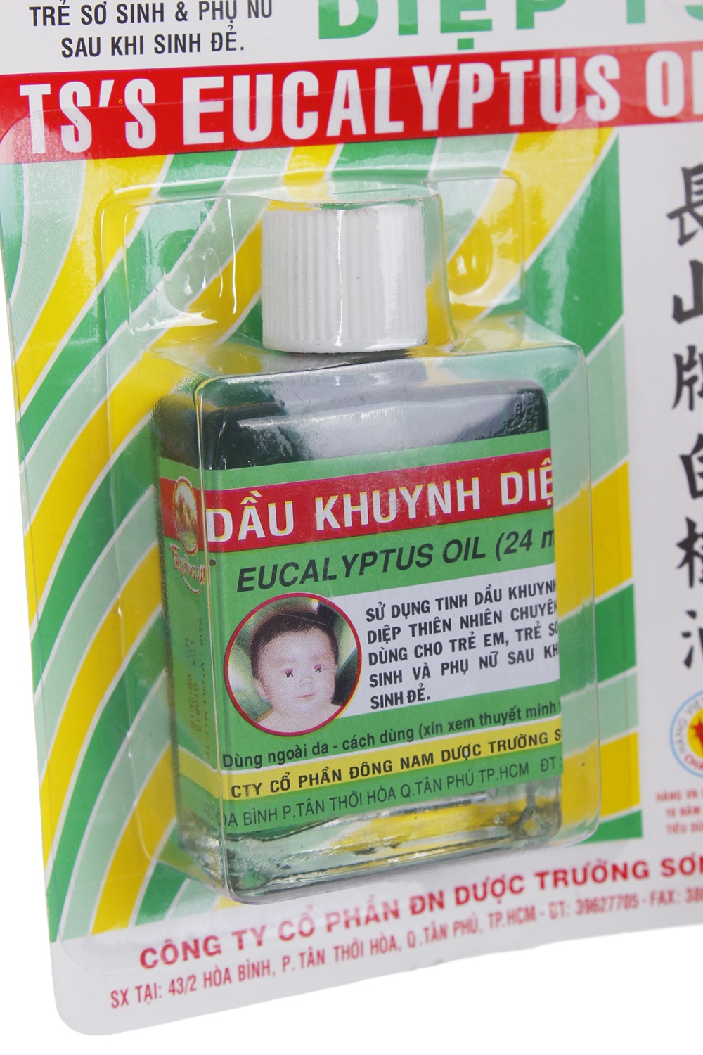 Dầu gió Khuynh Diệp Trường Sơn 24ml