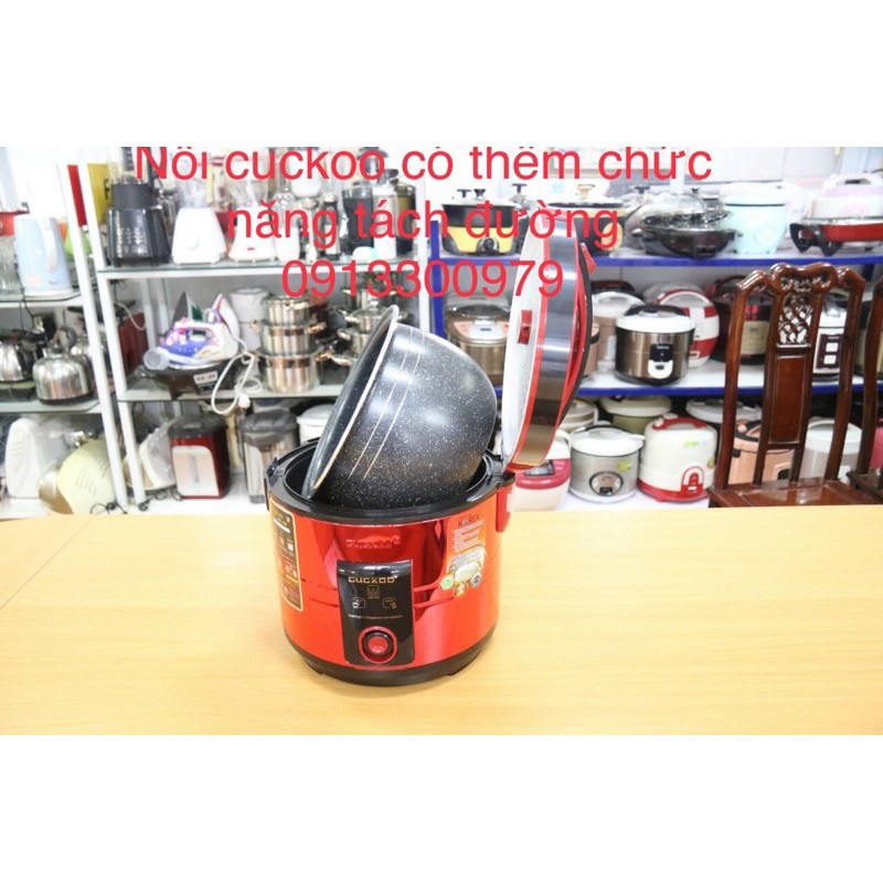 🌺Nồi Cuckoo 505 2L