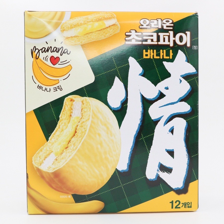 [HCM] BÁNH CHOCO PIE KEM CHUỐI ORION 444G HÀN QUỐC  [HỘP 12 CÁI]
