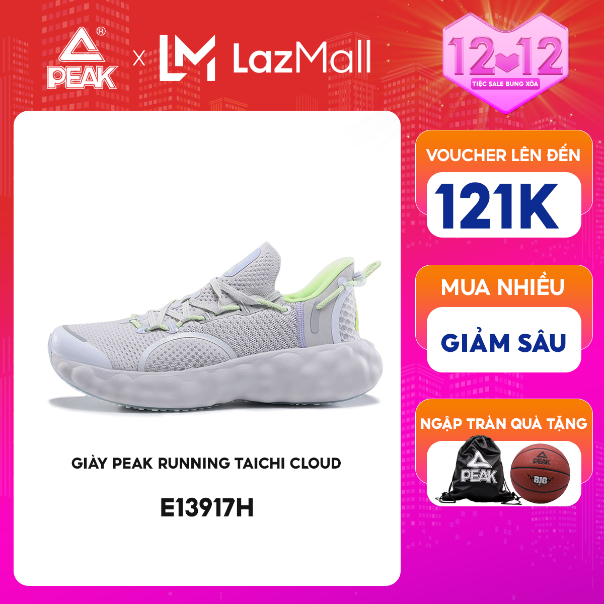 Giày thể thao nam PEAK TAICHI CLOUD E13917H