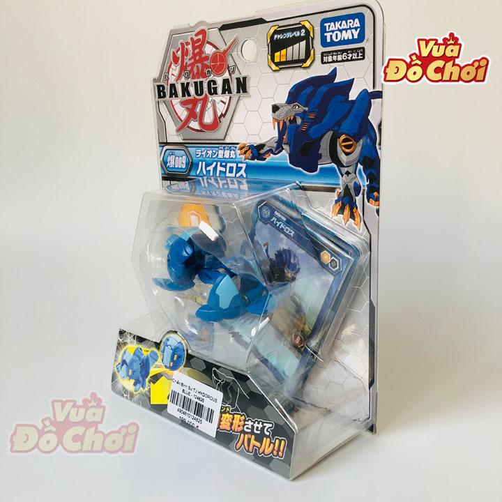 Chiến Binh Sư Tử HYDOROUS BLUE - BAKUGAN 124825