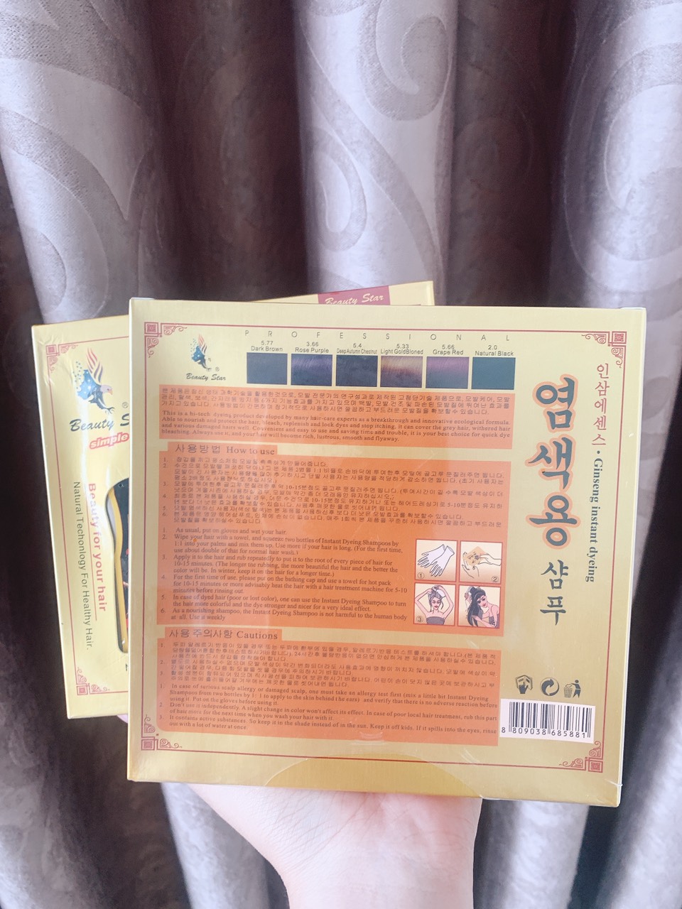 Bộ 02 Chai Dầu Gội Đen Tóc Thảo Dược Hàn Quốc