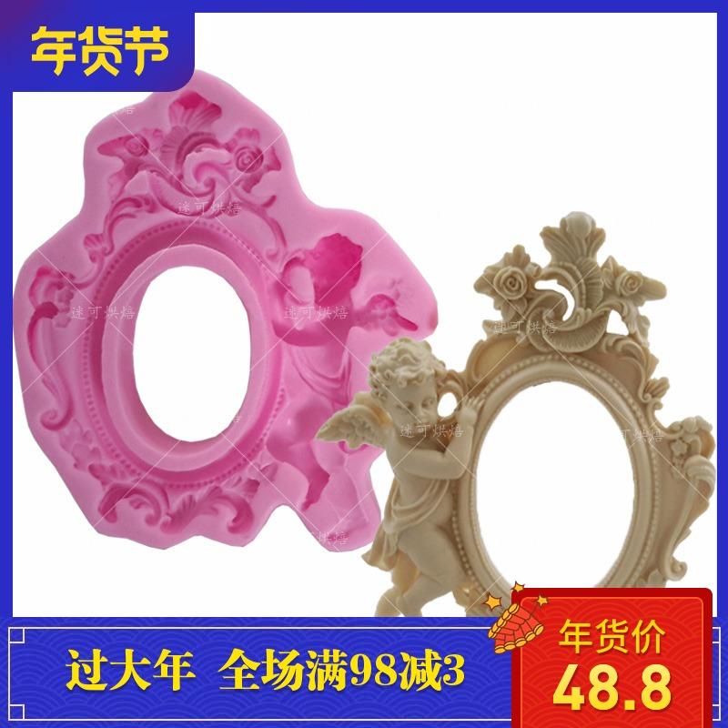 Thiên Thần Gọng Kính Bộ Sưu Tập Fondant Silicone Bộ Tạo Khuôn Hình Bánh Sô Cô La Trang Trí Nướng Dụng Cụ Nhựa Epoxy Đất Sét Khuôn