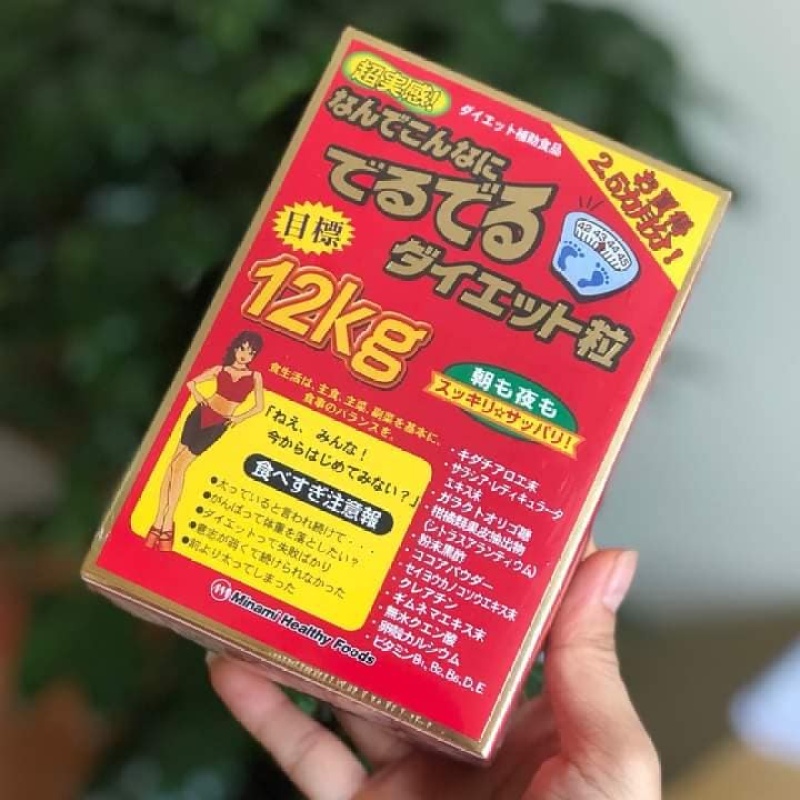 Viên uống giảm cân 12kg Kendai Eat Diet Minami Nhật Bản 75 gói cao cấp