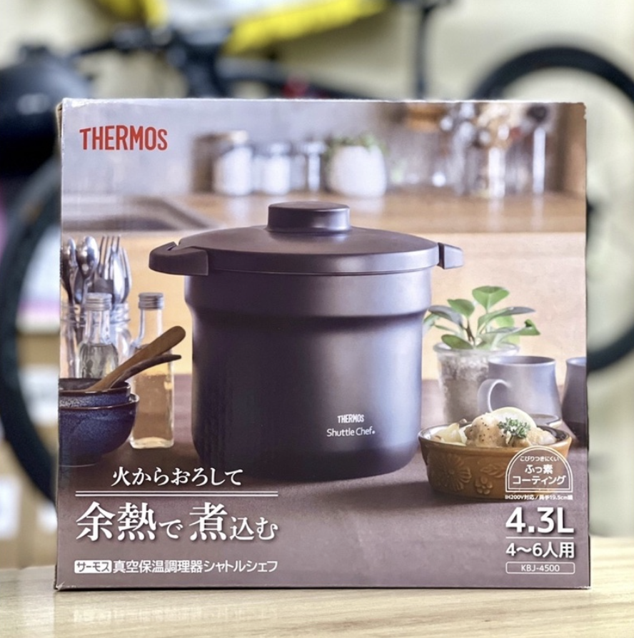 THERMOS サーモス 真空保温調理器シャトルシェフ 2.8L KBJ-3001 - 鍋