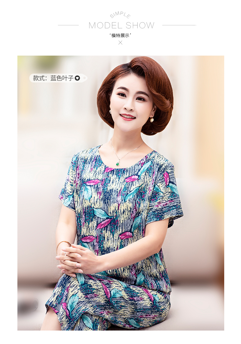 Bộ quần áo lanh lửng trung niên