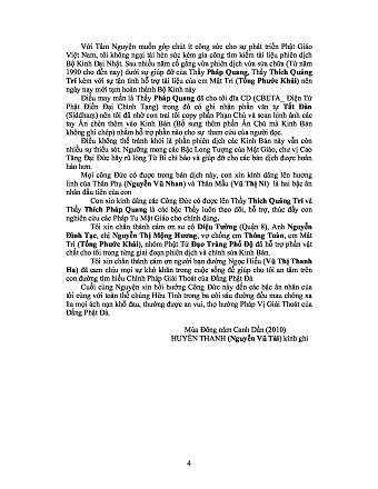 Kinh Đại Nhật - Huyền Thanh