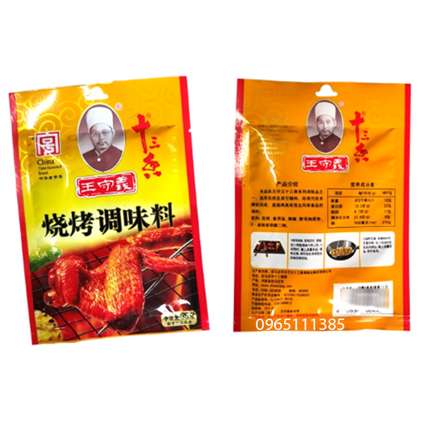 Gia vị nướng Tân Cương 35g
