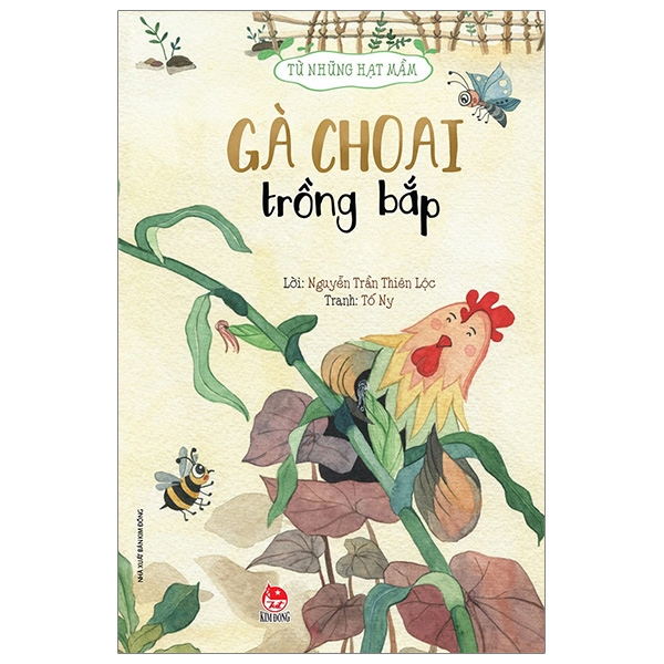 Fahasa - gà choai trồng bắp - từ những hạt mầm