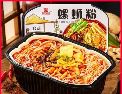[HCM](Sale) Phở tự sôi ăn liền