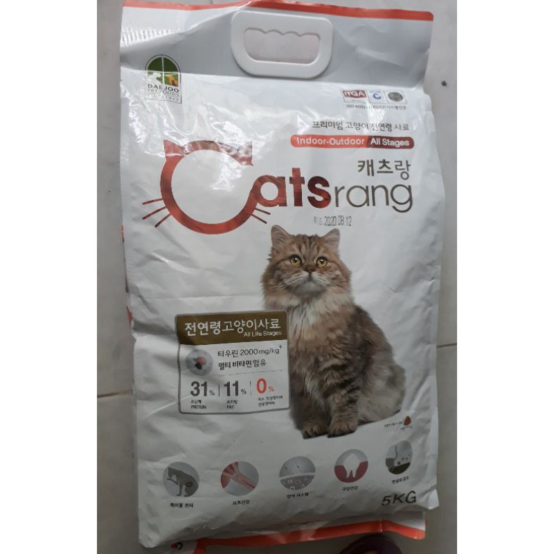 Thức ăn mèo CATSRANG -  Nhập khẩu Hàn Quốc