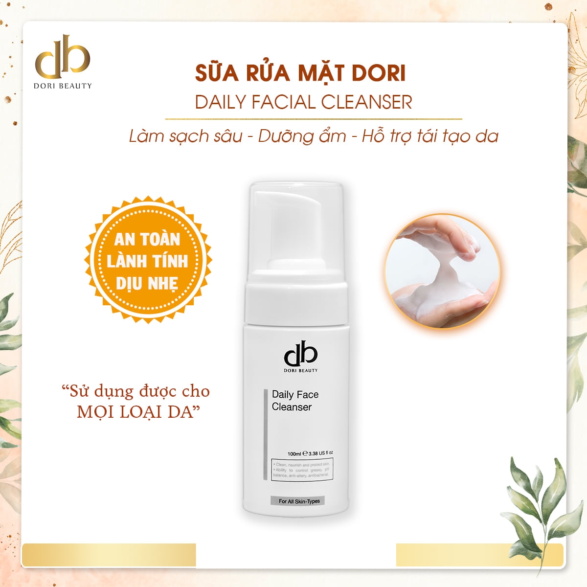 Sữa Rửa Mặt Dori Beauty