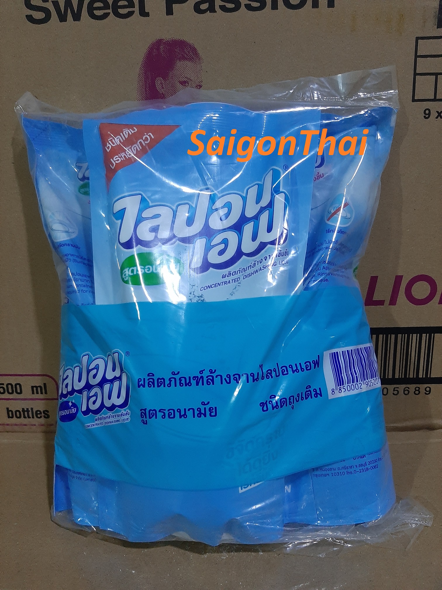 Nước rửa chén LiponF túi 550ml Thái Lan - Combo 3 túi