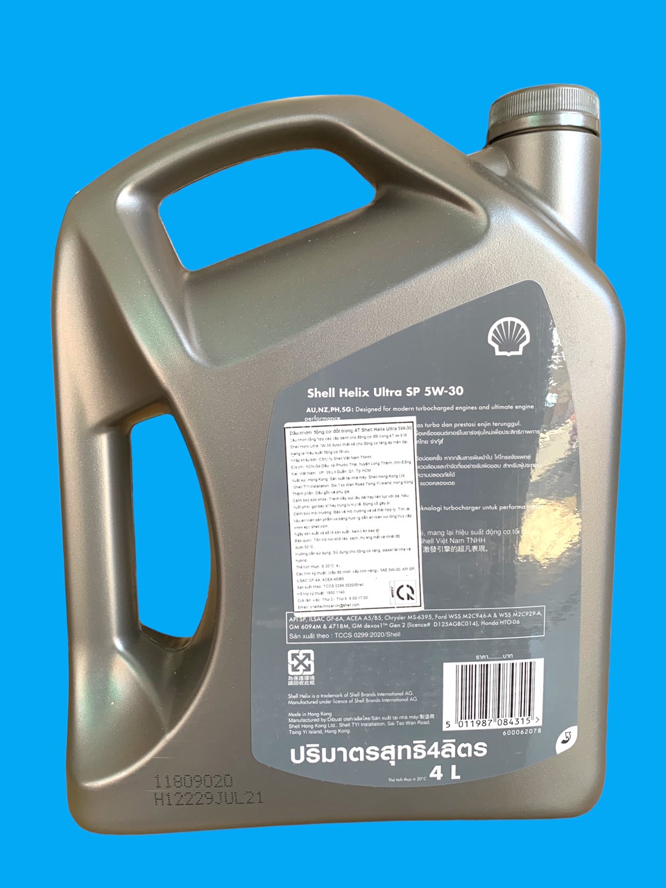Shell HELIX ULTRA 5W30 4L