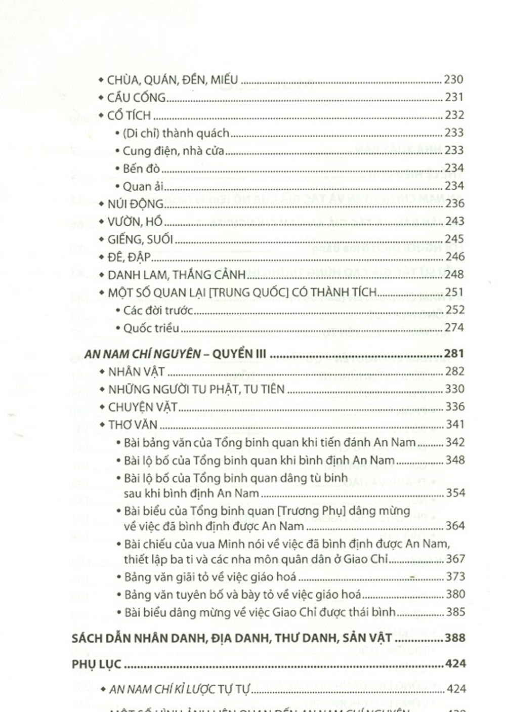 An Nam Chí Nguyên