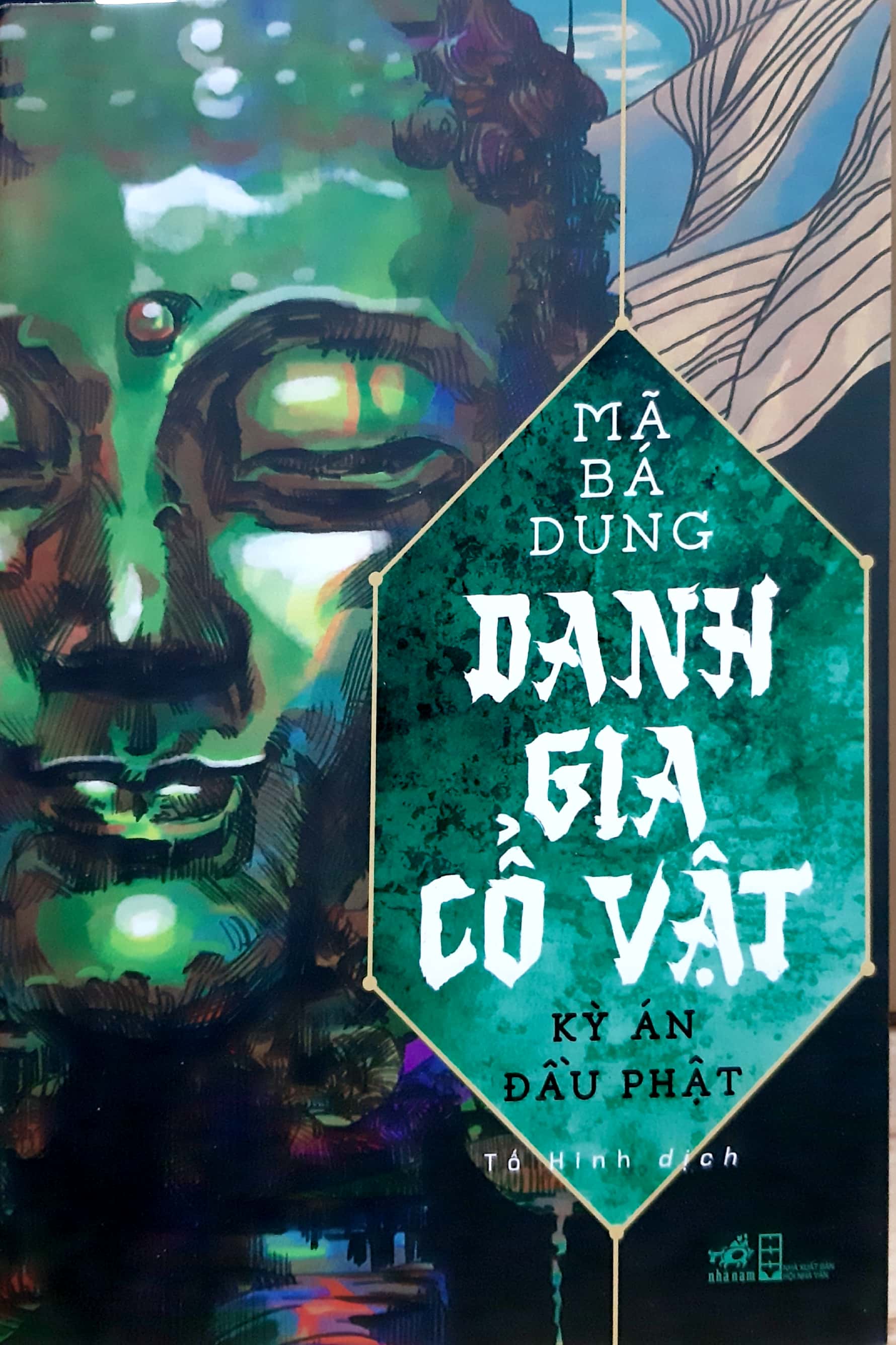 Fahasa - Danh Gia Cổ Vật - Kỳ Án Đầu Phật