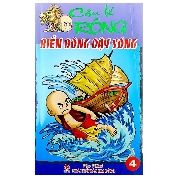 Fahasa - Cậu Bé Rồng Tập 4 - Biển Đông Dậy Sóng