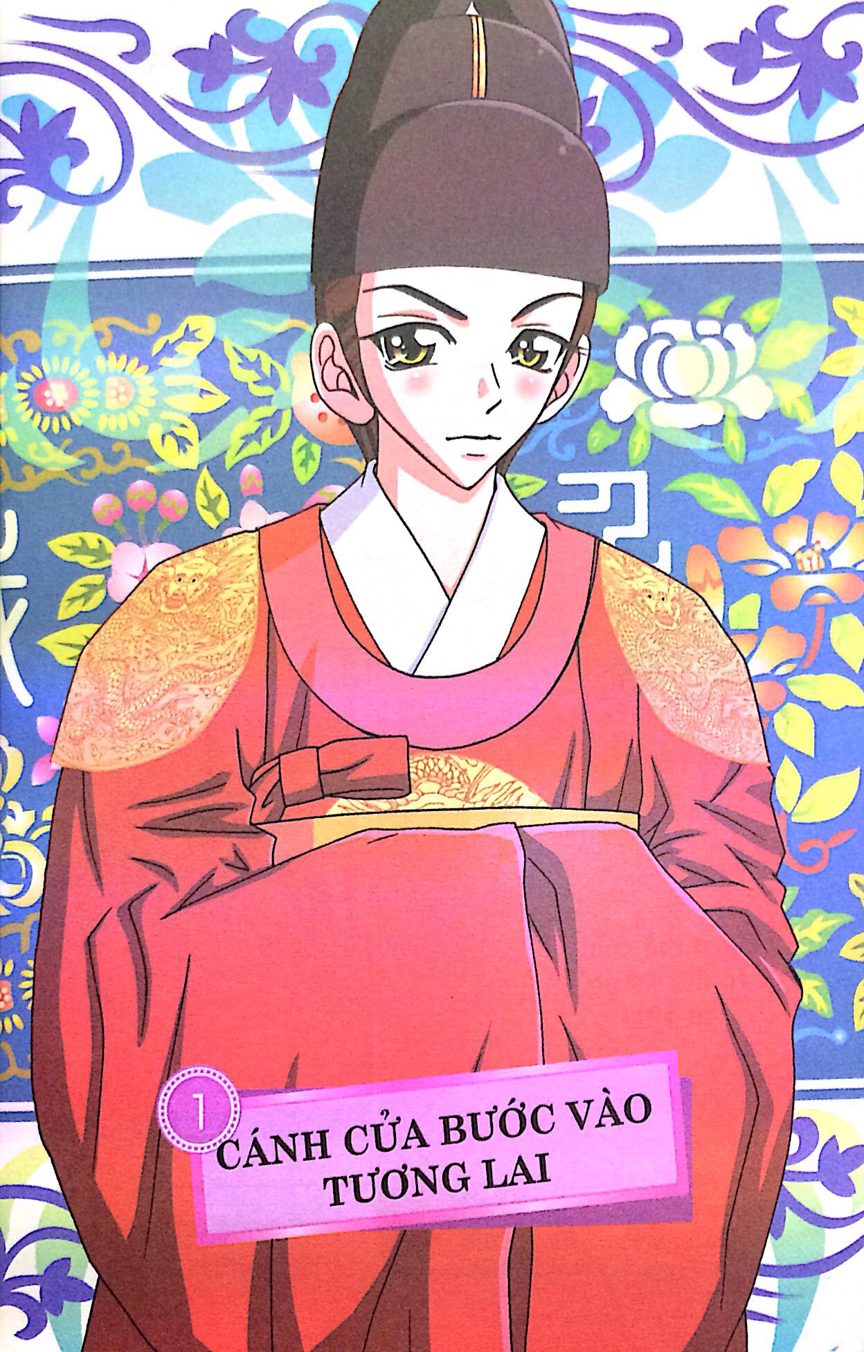Fahasa - Candy Book - Chàng Hoàng Tử Của Tôi