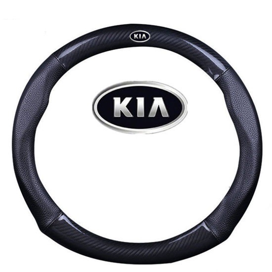 Bọc vô lăng cacbon gắn logo hãng Kia